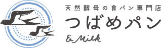 つばめパン